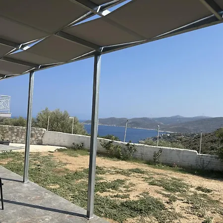 Argo Summer Apartamento *